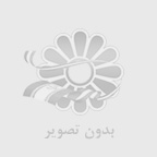 توسعه توانمندی های فردی «قسمت اول»